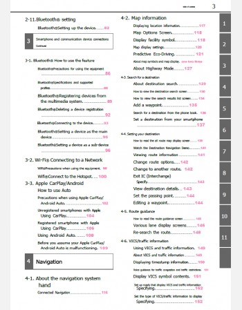 toyota corolla touring 2022 2023 & 2024 navigation & multimedia system manual